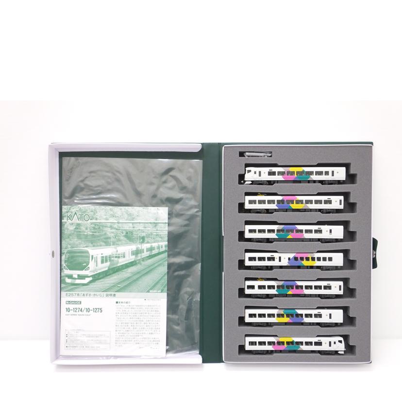 KATO カトー/1/150 E257系「あずさ・かいじ」 7両基本セット/10-1274//SAランク/88