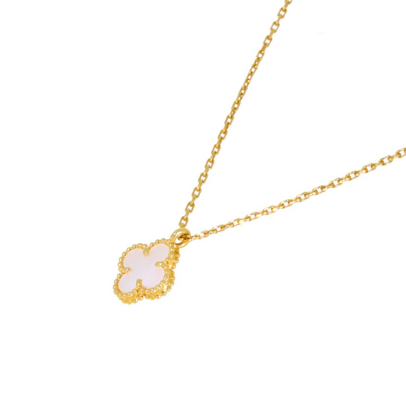 Van Cleef&Arpels ヴァンクリフアンドアーペル/VCA/750YGスウィートアルハンブラマザーオブパールネックレス 42cm/2.8//JB289638/ABランク/75