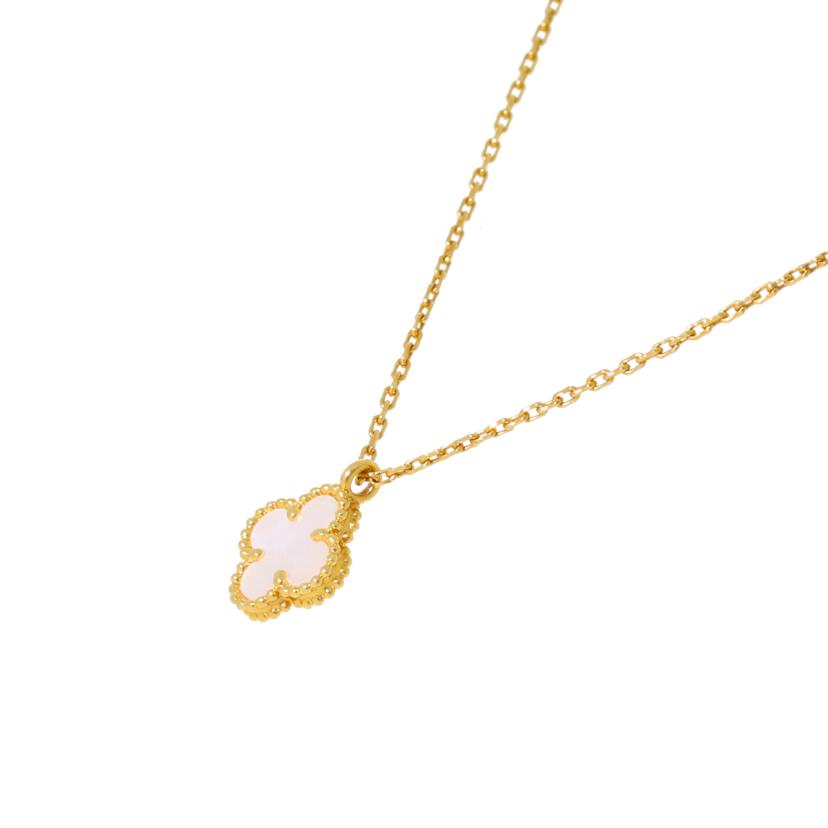 Van Cleef&Arpels ヴァンクリフアンドアーペル/VCA/750YGスウィートアルハンブラマザーオブパールネックレス 42cm/2.8//JB289638/ABランク/75