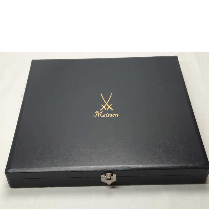 MEISSEN マイセン/1997イヤープレート 魔法の洞窟/23511//Bランク/52