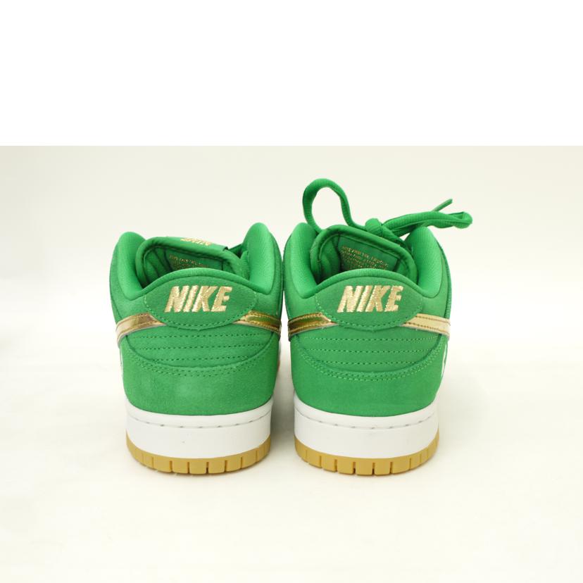 NIKE ナイキ/SB DUNK LOW PRO St. Patrick’s Day"/BQ6817-303//Sランク/69