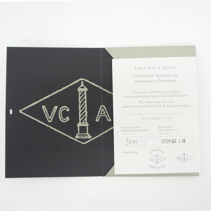 Van Cleef&Arpels ヴァンクリフアンドアーペル/VCA/750PGスウィートアルハンブラ カーネリアンネックレス 40cm/2.7//JE425343/Aランク/75