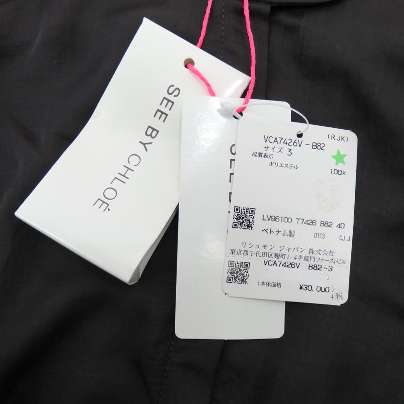 SEE BY CHLOE シーバイクロエ/ロング丈ブラウス ブラウン /VCA7426V-B82//Sランク/77