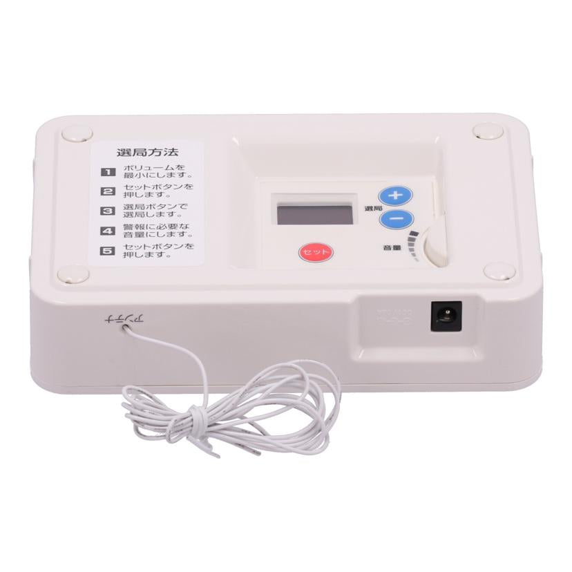 IRIS OHYAMA アイリスオーヤマ/緊急地震速報機/EQA-001//Bランク/67