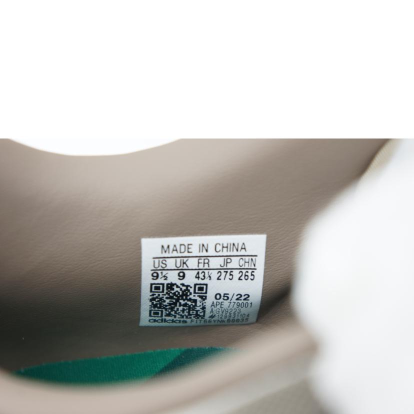 adidas アディダス/フォーラムロー/シンプルブラウン/GV9223//サイズ:27.5cm/Aランク/75