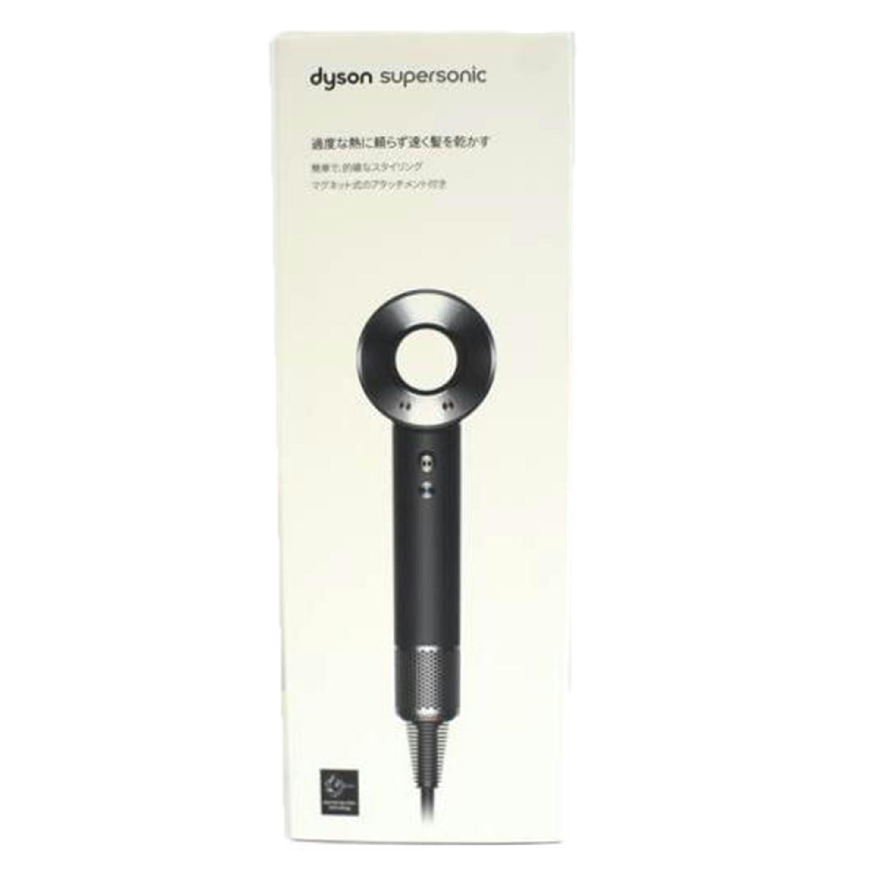 dyson ダイソン/Supersonic Origin ヘアドライヤー/HD08//Z2P-JP-TGC2753A/Sランク/05