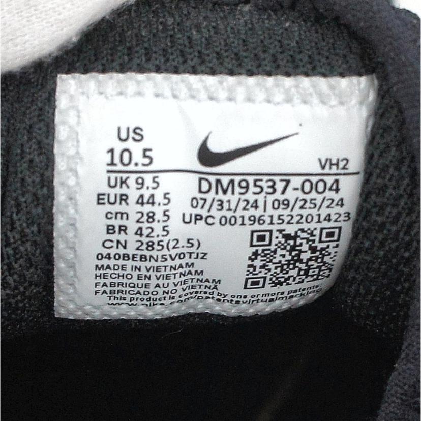 NIKE ナイキ/AIRMAX SYSTM/DM9537-004//ABランク/09