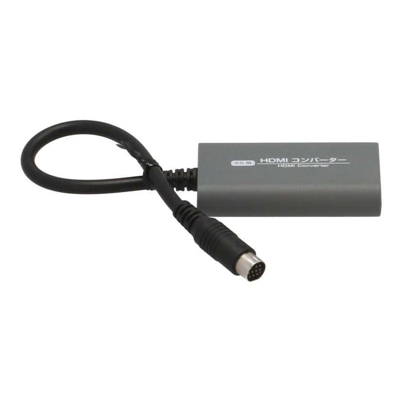ColumbusCircle コロンバスサークル/SS用HDMIコンバーター/CC-SSHDC-GR//-/Bランク/77
