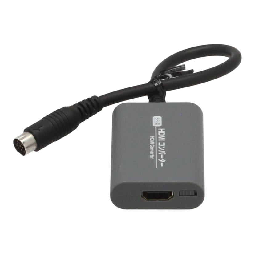 ColumbusCircle コロンバスサークル/SS用HDMIコンバーター/CC-SSHDC-GR//-/Bランク/77