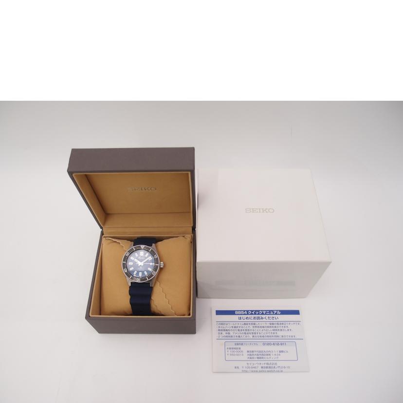SEIKO セイコー/プロスペックスダイバー・メカニカル/メンズ/自動巻/SBDC165//250***/SAランク/69