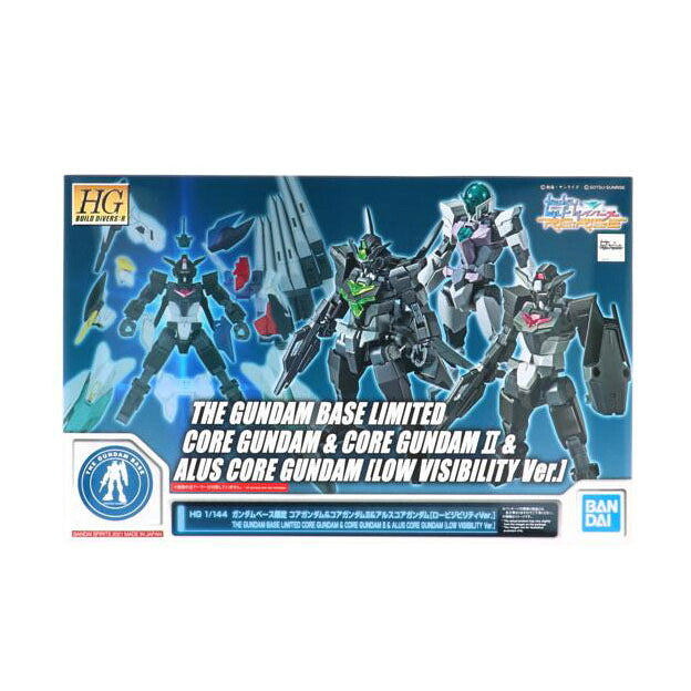 BANDAI バンダイ/1/144 HG コアガンダム&コアガンダムII&アルスコアガンダム ロービジビリティVer.(3体セット)//SAランク/19