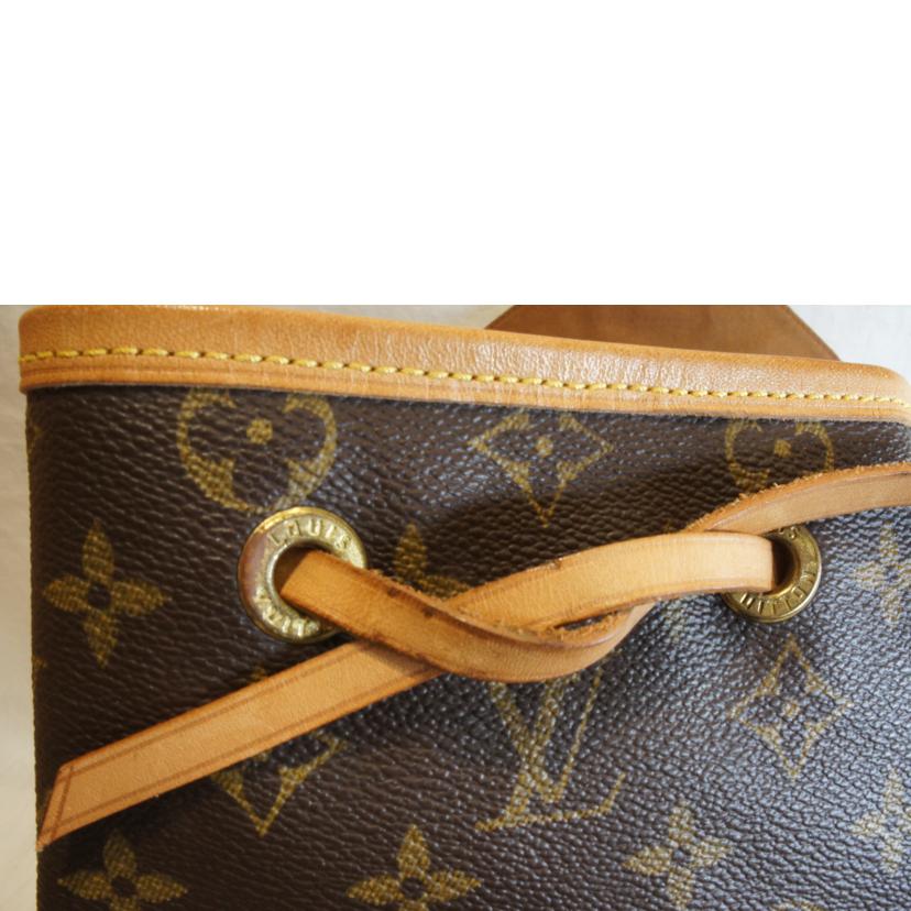 LOUIS VUITTON ルイヴィトン/モンスリGM/モノグラム/M51135//MI0***/Aランク/92