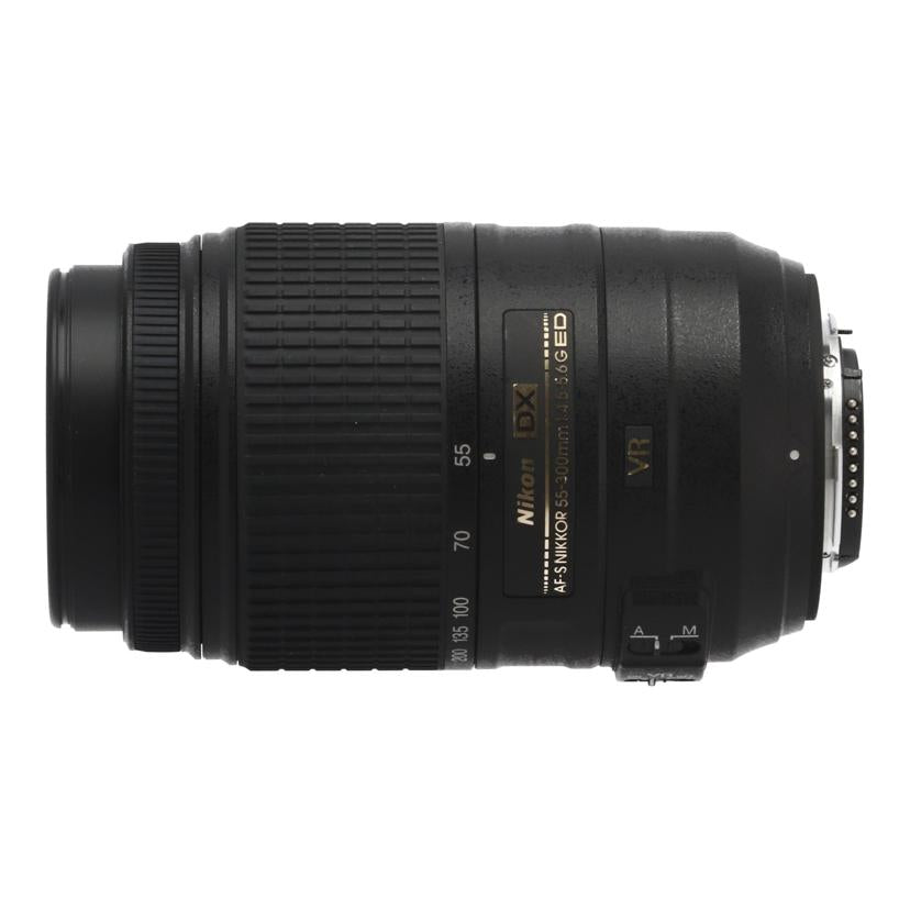 Nikon ニコン /交換レンズ/55-300mm/AF-S DX 55-300mm f4.5-5.6G ED VR//2725736/Bランク/05