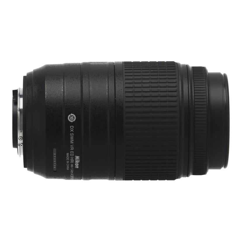 Nikon ニコン /交換レンズ/55-300mm/AF-S DX 55-300mm f4.5-5.6G ED VR//2725736/Bランク/05