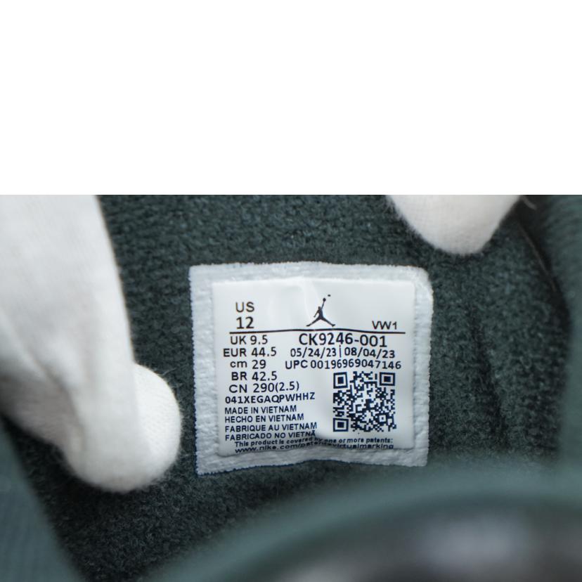 NIKE ナイキ/NIKE WMNS AIR JORDAN 3RETRO 29.0/CK9246-001//Aランク/67