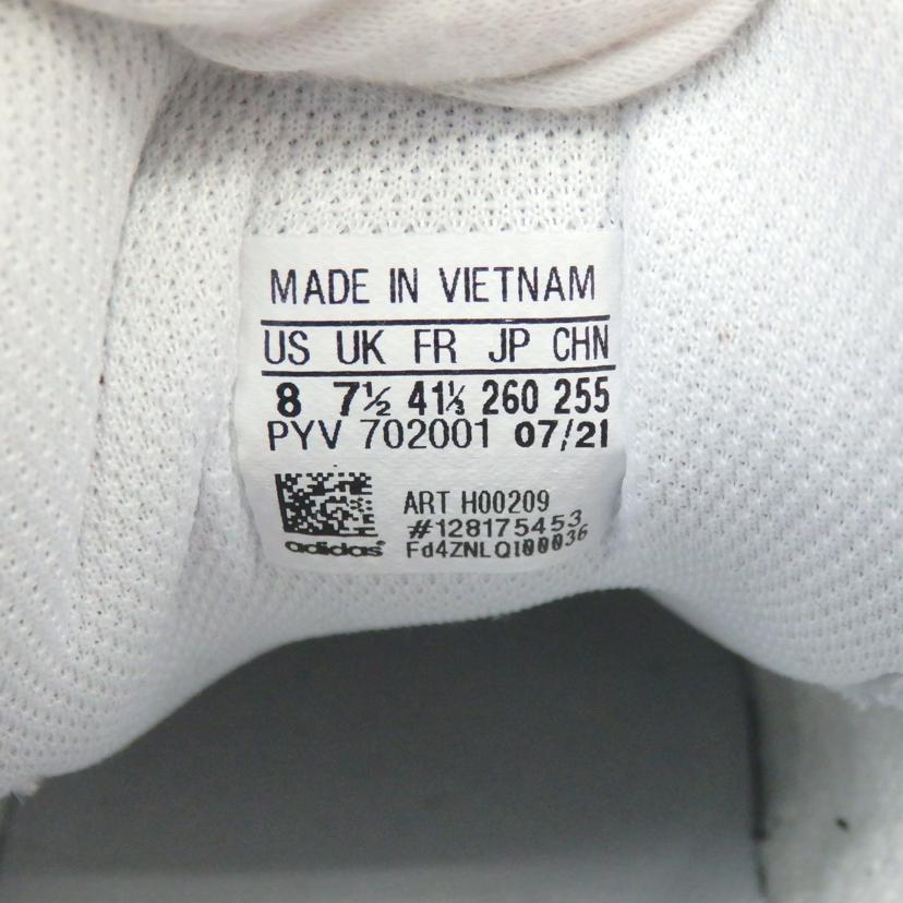 adidas アディダス/SUPERSTAR 〝Orbit Violet /H00209//ABランク/77