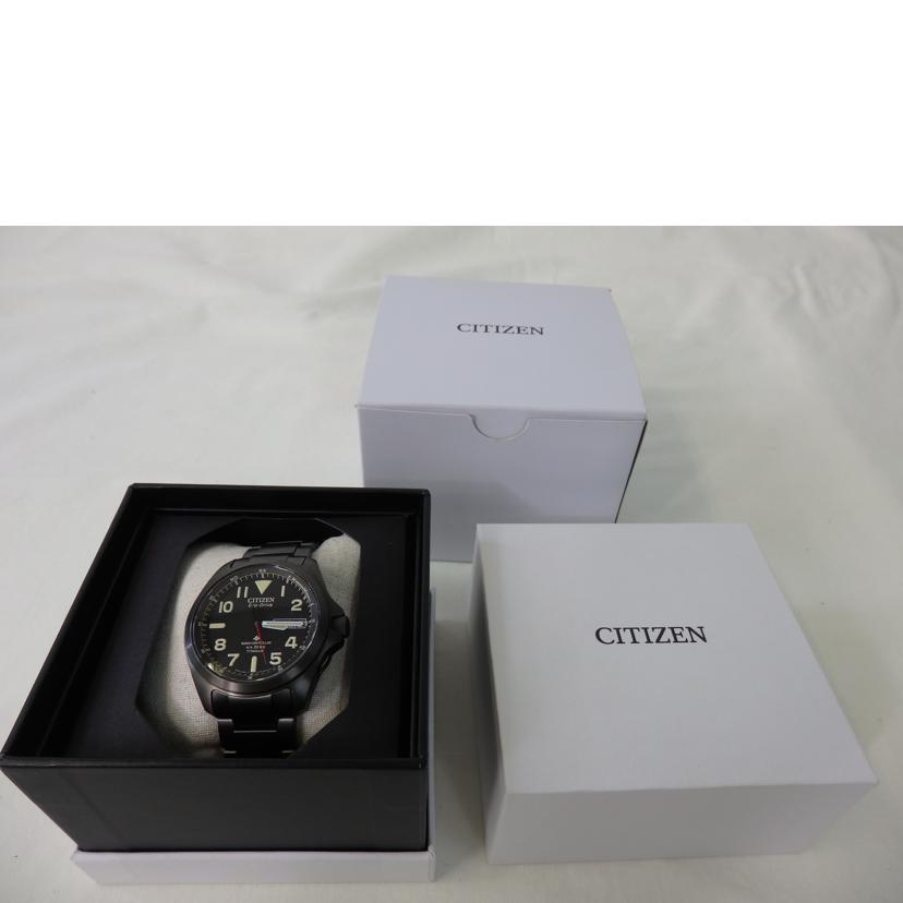 CITIZEN シチズン/プロマスター・ランド/メンズ/電波ソーラー/AT6085-50E//2N2******/SAランク/84