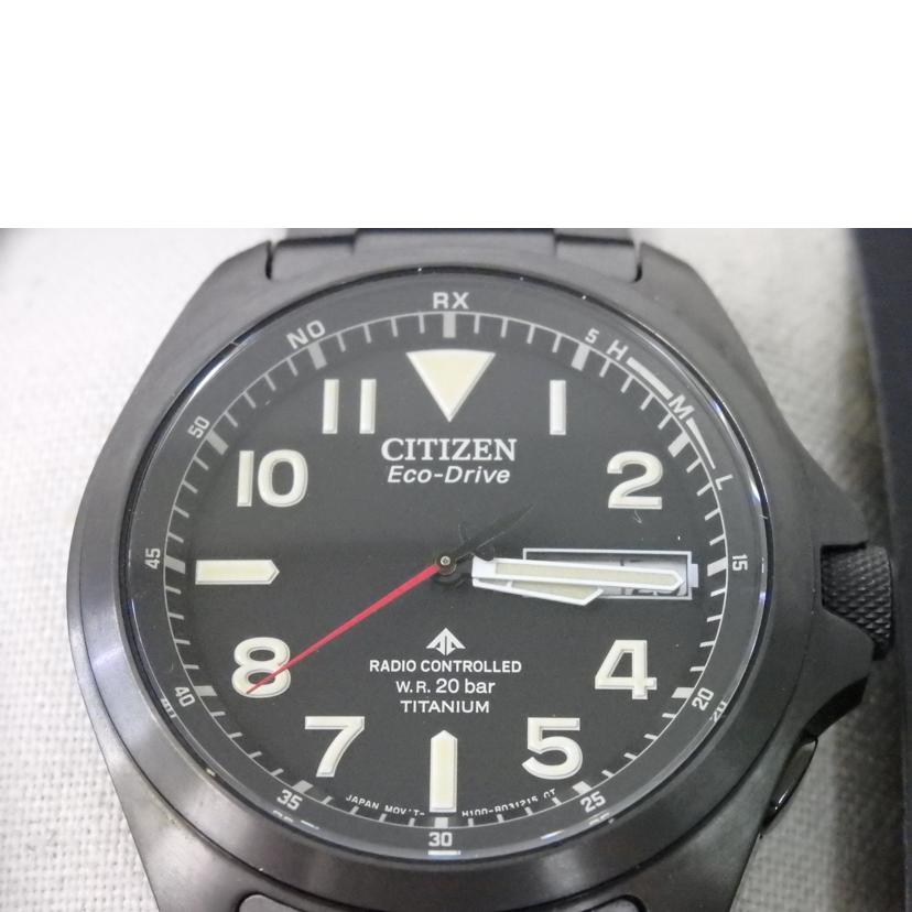 CITIZEN シチズン/プロマスター・ランド/メンズ/電波ソーラー/AT6085-50E//2N2******/SAランク/84
