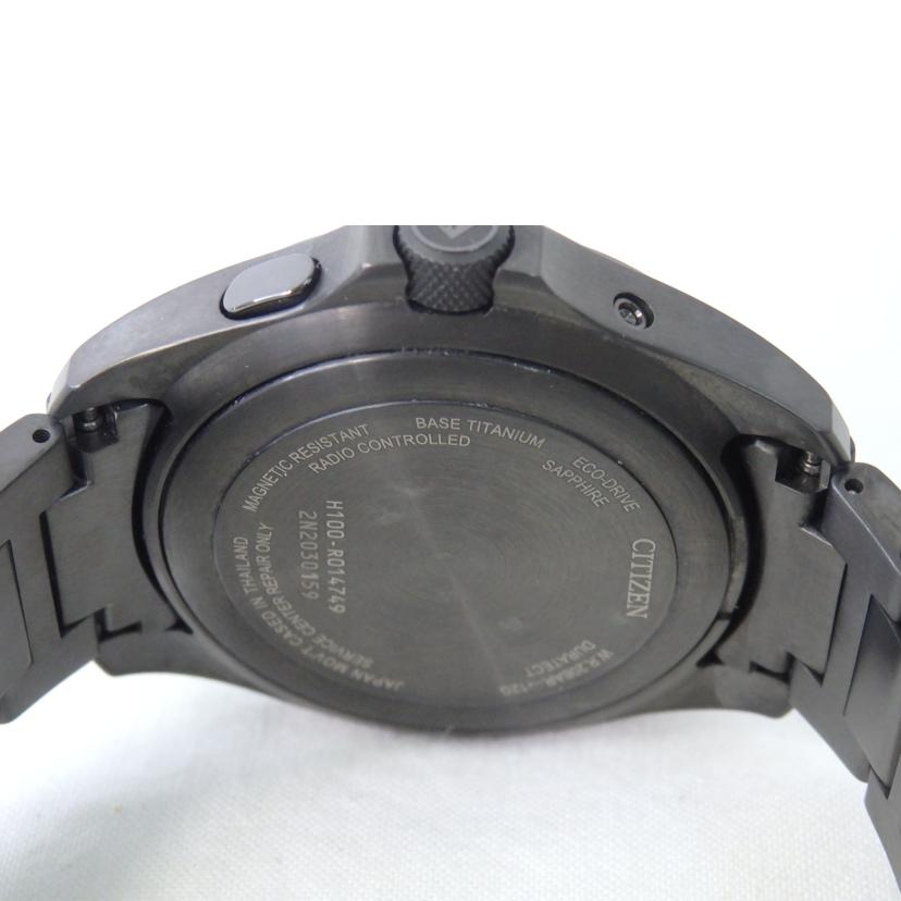 CITIZEN シチズン/プロマスター・ランド/メンズ/電波ソーラー/AT6085-50E//2N2******/SAランク/84