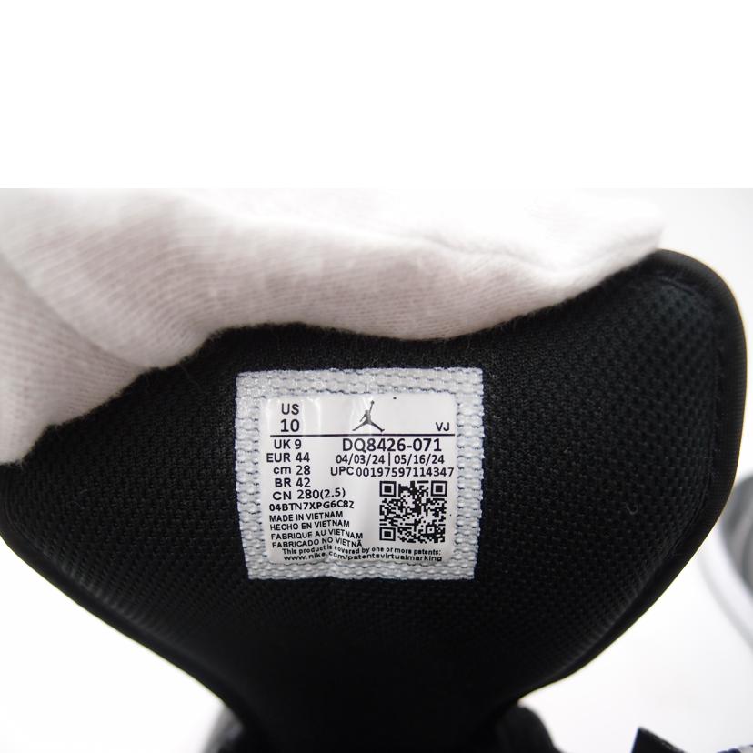 NIKE ナイキ/NIKE AIR JORDAN1MID/DQ8426-071//Sランク/69