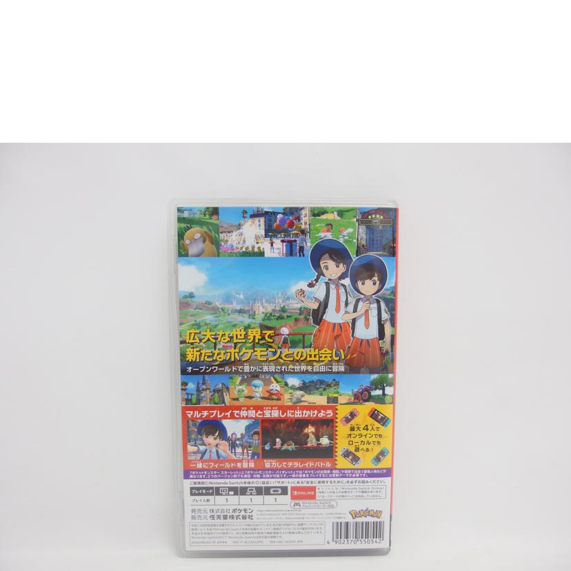 NINTENDO 任天堂/Switch/ポケットモンスター スカーレット/HAC-P-ALZXA//ABランク/04