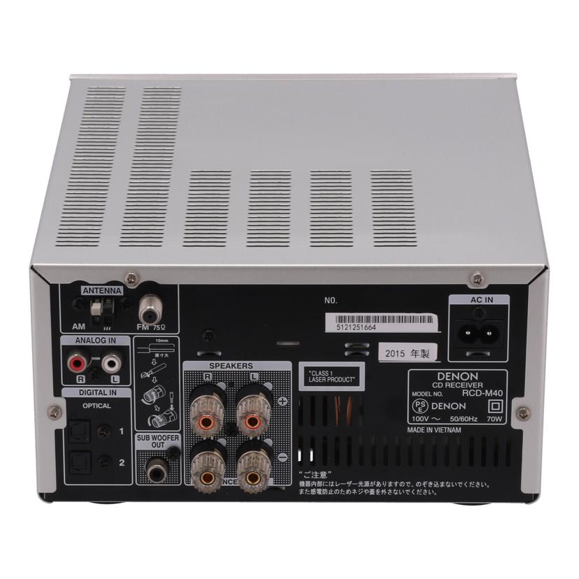DENON デノン /CDレシーバー/RCD-M40//5121251664/Bランク/77