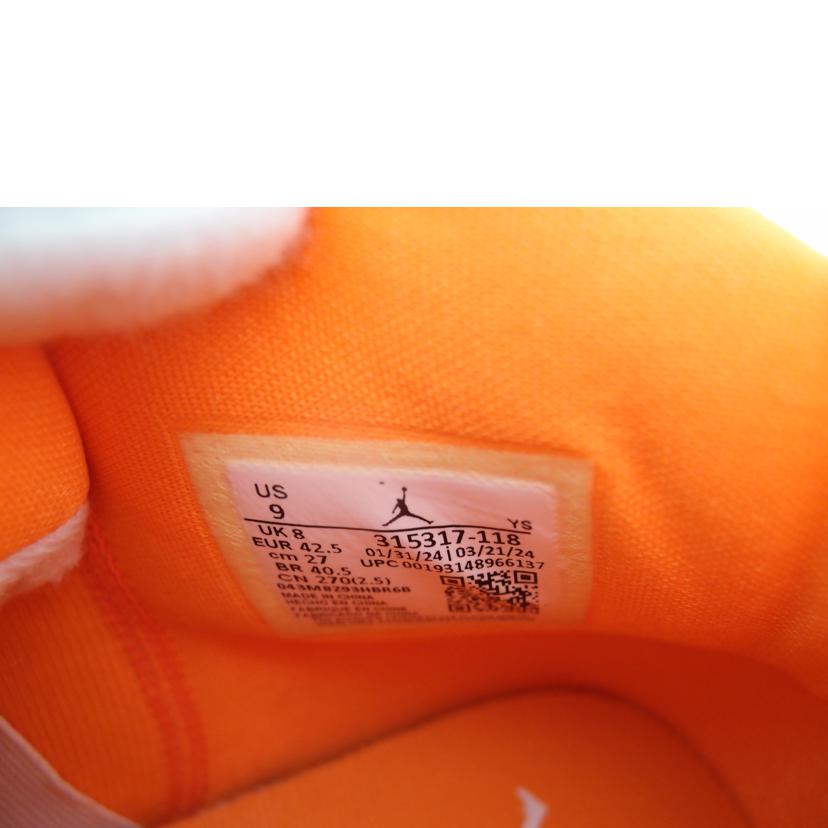 NIKE ナイキ/NIKE JORDANB'LOYAL/315317-118//Sランク/69