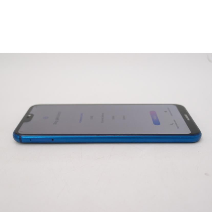 HUAWEI ファーウェイ/HUAWEI P20 lite HWV32/HWV32//868565031362034/Bランク/69