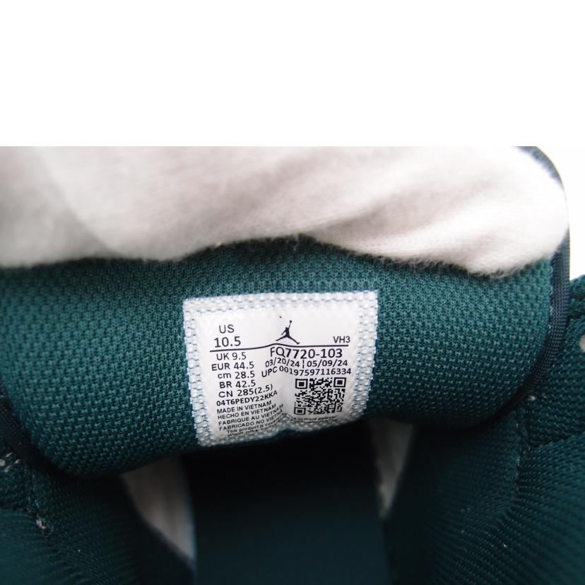 NIKE ナイキ/NIKE JORDAN 1MID/FQ7720-103//Sランク/69