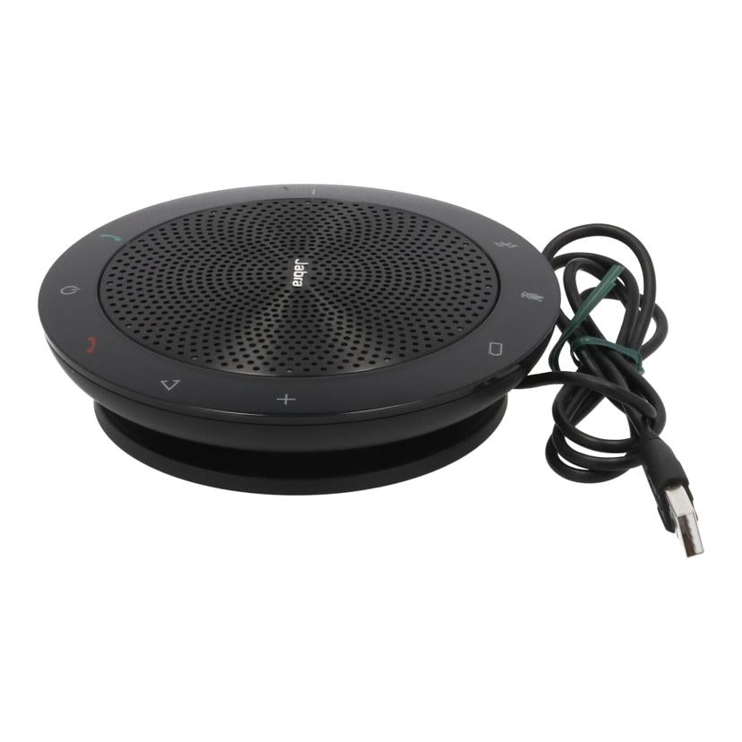 GN Audio ジーエヌオーディオ/会議用スピーカーホン/Jabra Speak 510/PHS002W//00229673430/Bランク/62