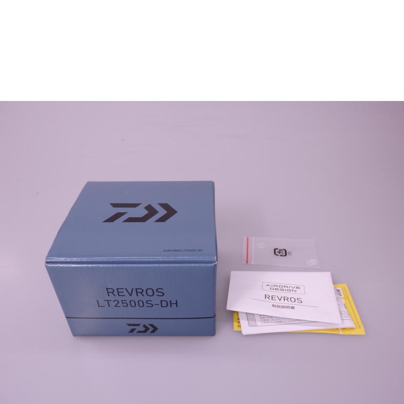 DAIWA ダイワ/REVROS/LT2500S-DH//Bランク/76