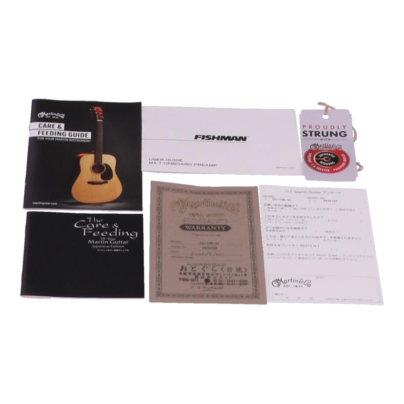 Martin マーティン/アコースティックギター/SC-10E-01//2670725/Aランク/70