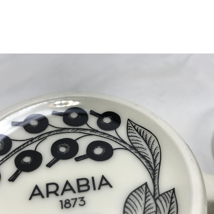 ARABIA アラビア/PARATIISI パープル カップ&ソーサー 180ml ペア//ABランク/51