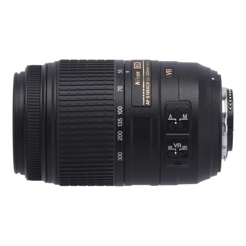 Nikon ニコン/交換レンズ/55-300mm/AF-S DX 55-300mm f4.5-5.6G ED VR//2744025/ABランク/93