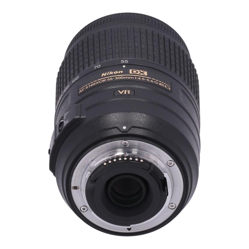 Nikon ニコン/交換レンズ/55-300mm/AF-S DX 55-300mm f4.5-5.6G ED VR//2744025/ABランク/93