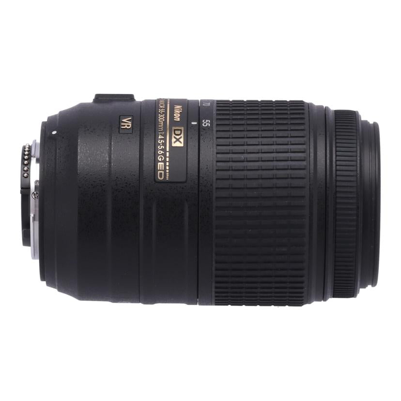 Nikon ニコン/交換レンズ/55-300mm/AF-S DX 55-300mm f4.5-5.6G ED VR//2744025/ABランク/93