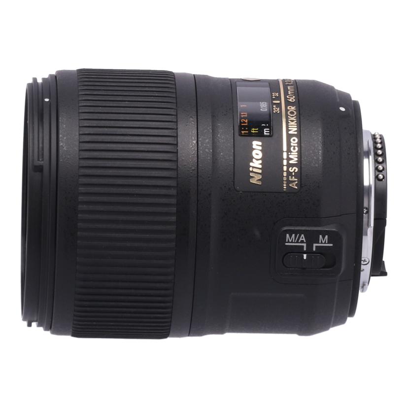 Nikon ニコン/交換レンズ/Micro60mm/AF-S Micro 60mm f2.8G ED //2254073/ABランク/93