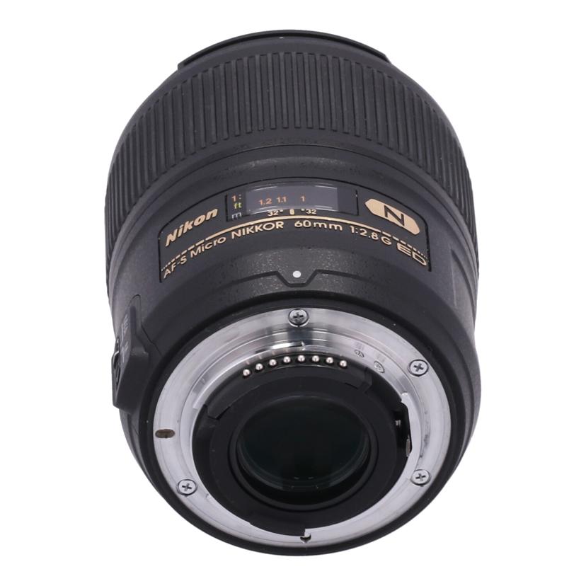 Nikon ニコン/交換レンズ/Micro60mm/AF-S Micro 60mm f2.8G ED //2254073/ABランク/93