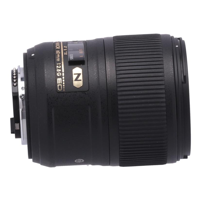 Nikon ニコン/交換レンズ/Micro60mm/AF-S Micro 60mm f2.8G ED //2254073/ABランク/93