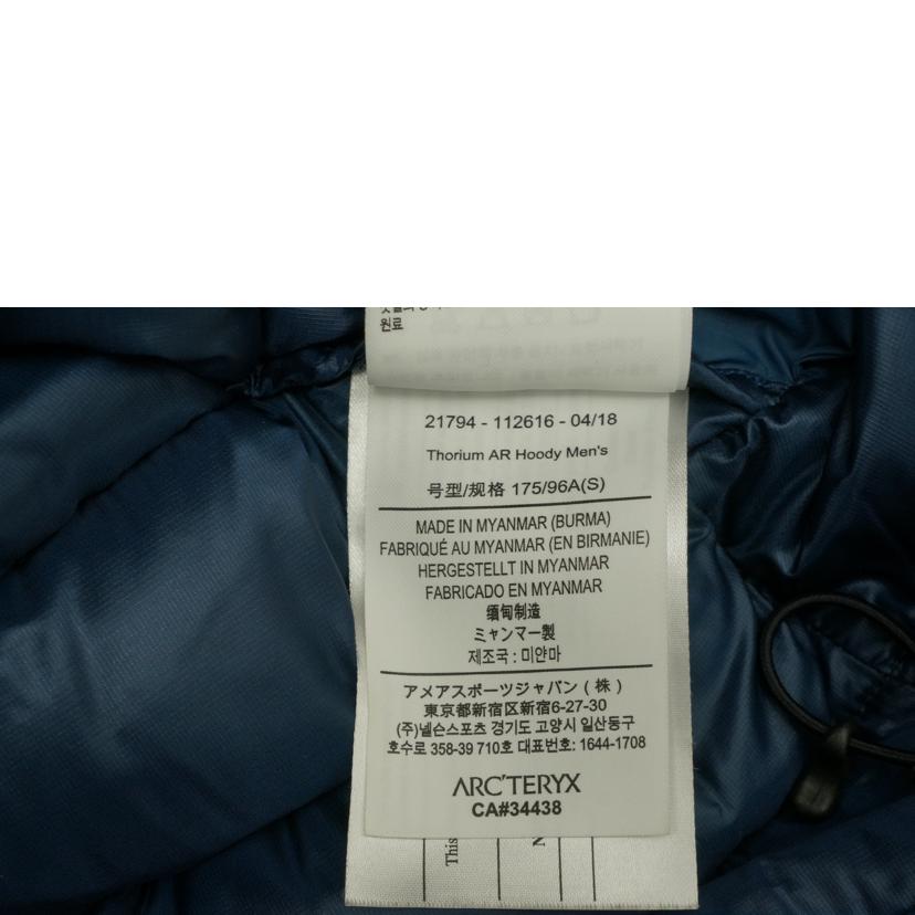 ARC‘TERYX アークテリクス/Thorium AR Hoody//ABランク/67