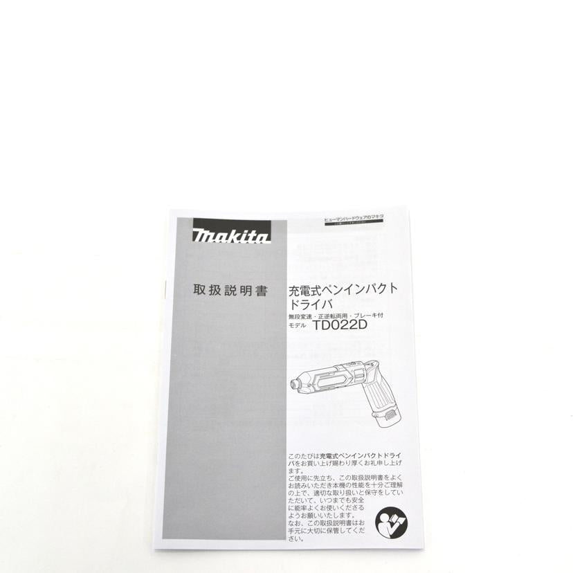 makita マキタ/ペンドライバ/TD022DSHXO//ABランク/75