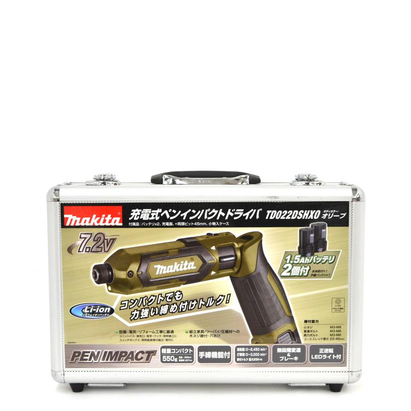 makita マキタ/ペンドライバ/TD022DSHXO//ABランク/75