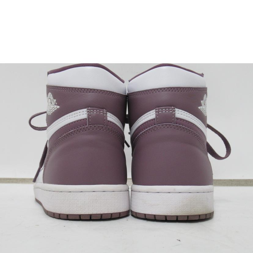 NIKE/Air Jordan 1 Retro High OG Mauve /ハイカットスニーカー/DZ5485-105//Aランク/63