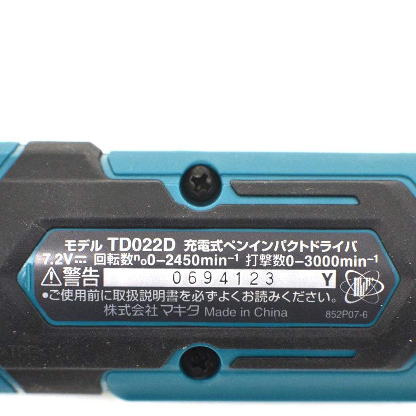 makita マキタ/ペンドライバ/TD022DSHX//ABランク/75