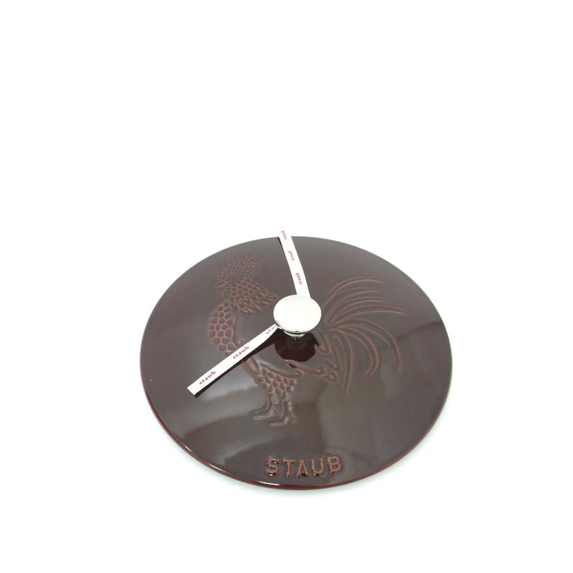 STAUB ストゥブ/フレンチオーブン 鶏//Aランク/88