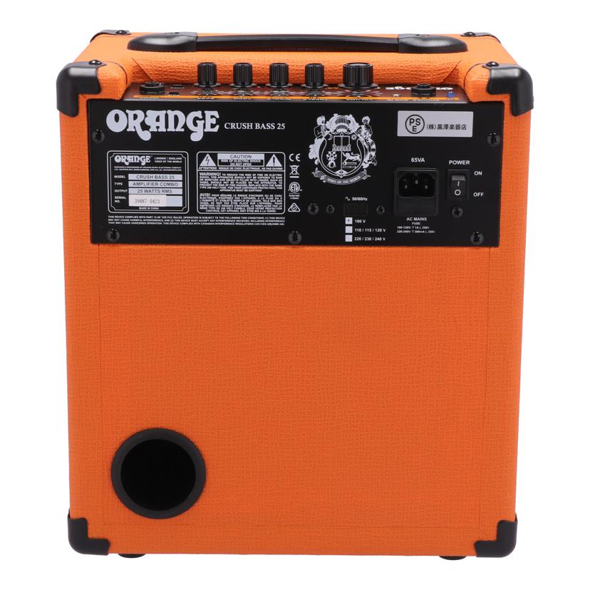 ORANGE オレンジ /ベースアンプ/CrushBass 25//39487-0423/ABランク/71
