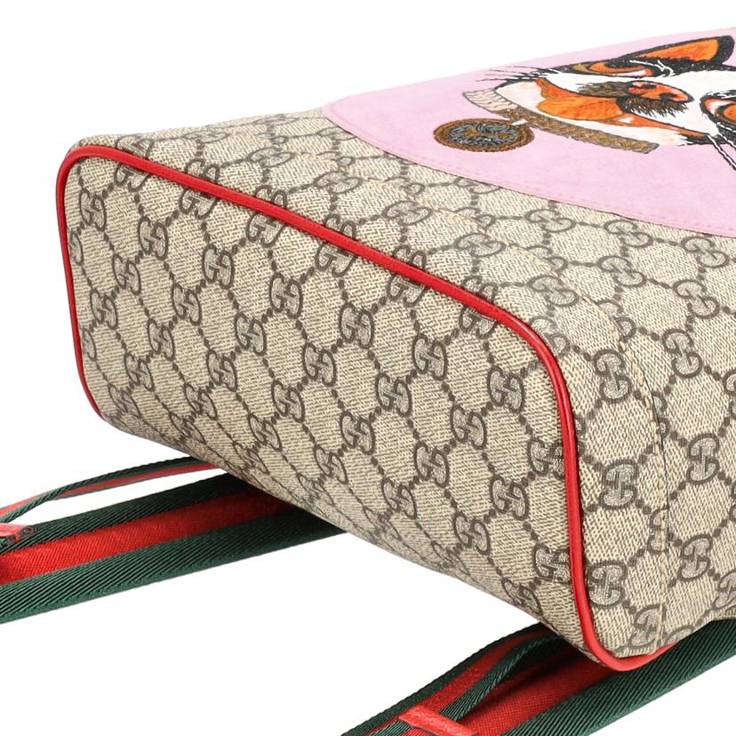 GUCCI グッチ/GGスプリーム/ボスコ/リュックサック/495621//493***/Aランク/18