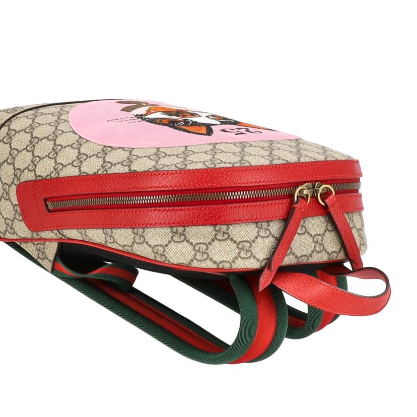 GUCCI グッチ/GGスプリーム/ボスコ/リュックサック/495621//493***/Aランク/18