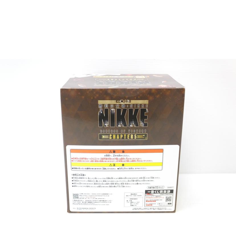 BANDAI バンダイ/ノワール 「一番くじ 勝利の女神:NIKKE CHAPTER5」 B賞 フィギュア//SAランク/88