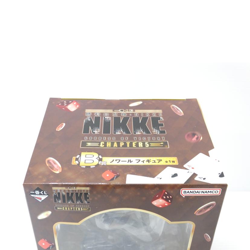 BANDAI バンダイ/ノワール 「一番くじ 勝利の女神:NIKKE CHAPTER5」 B賞 フィギュア//SAランク/88